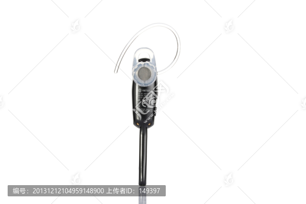 藍牙耳機