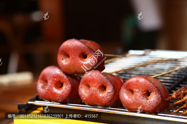 鹵豬嘴