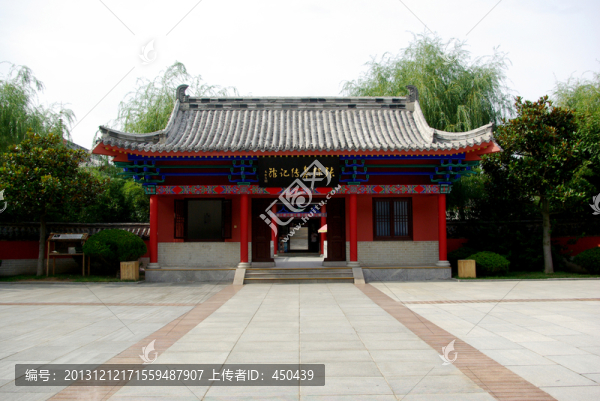 張保皋傳記館