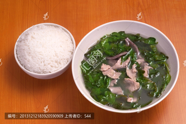 三及地湯