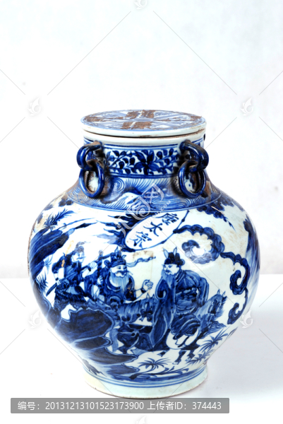 青花罐