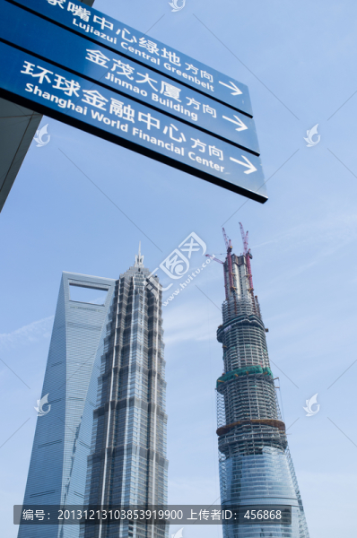 浦東陸家嘴