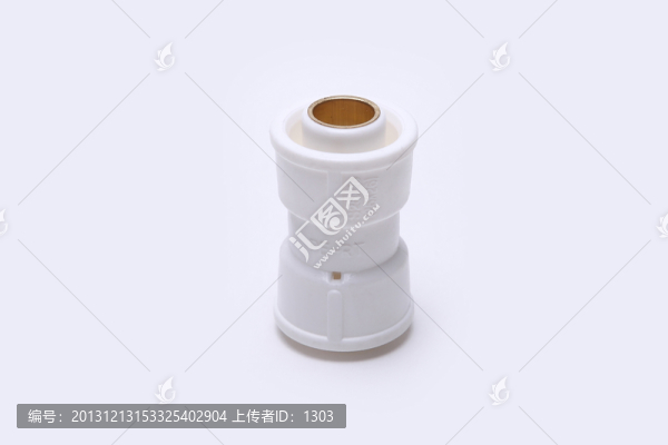 水管接頭
