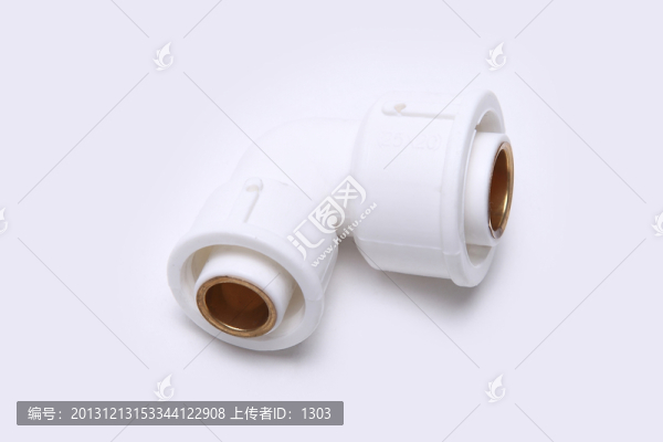 水管接頭