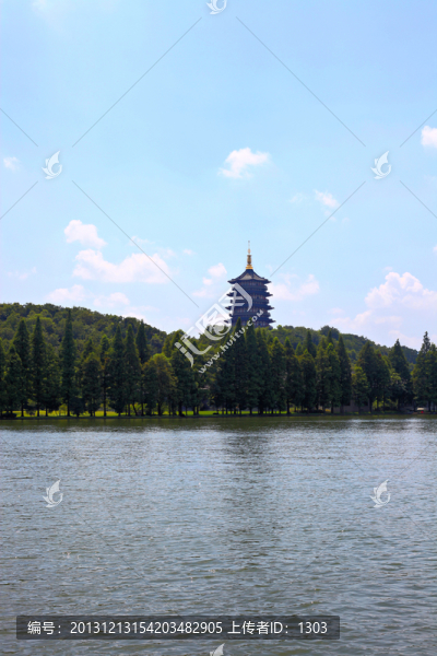 雷峰塔