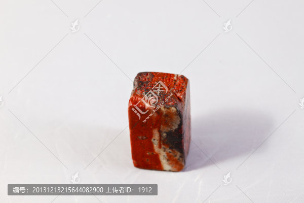 印石