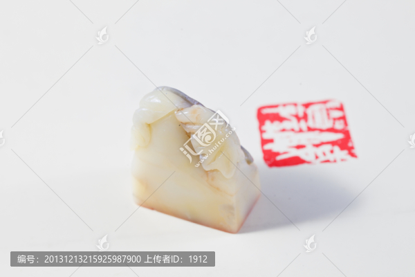古印