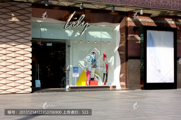店面展示