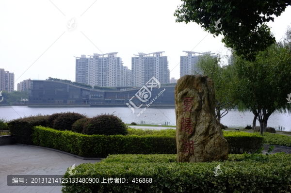 夏陽湖