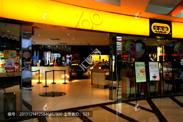 酒店裝飾設(shè)計(jì)