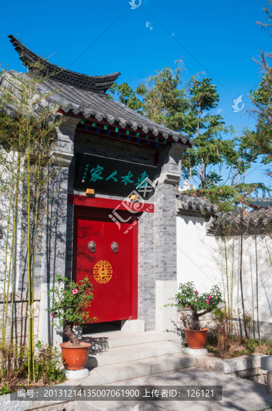 北京園博園