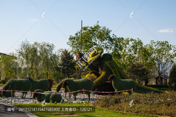 北京園博園