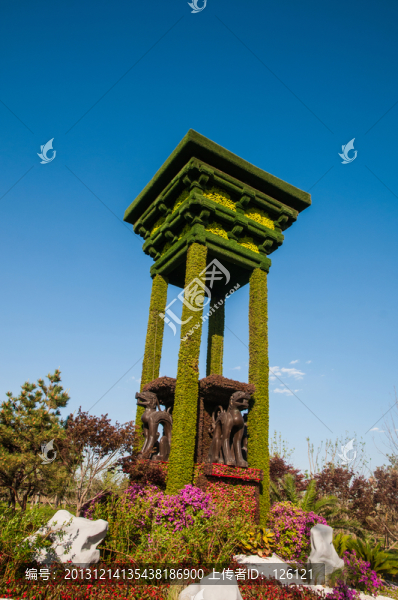 北京園博園