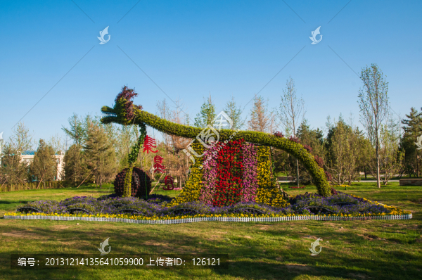 北京園博園