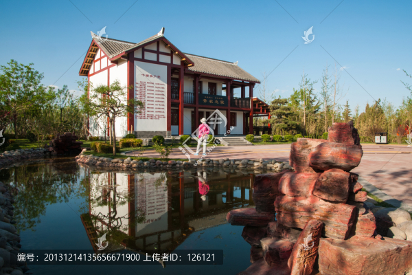 北京園博園
