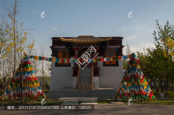 西藏園