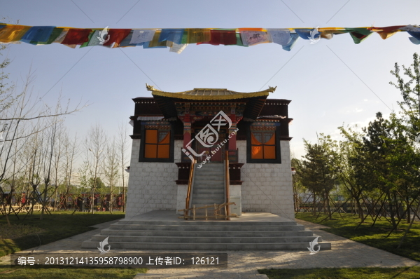 西藏園
