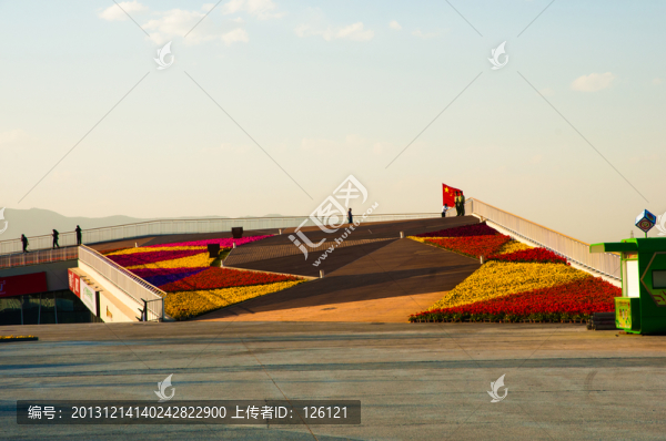 北京園博園