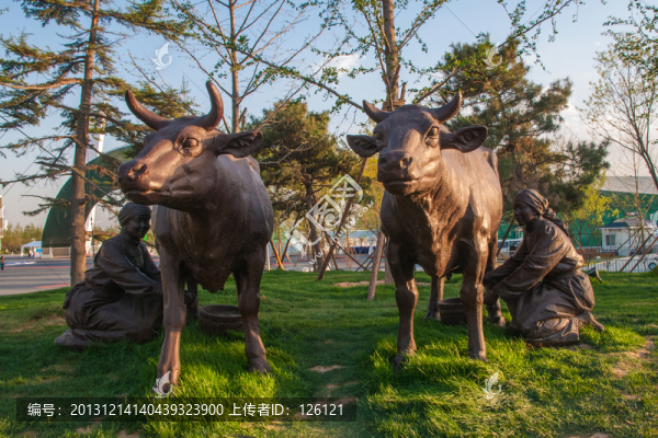 北京園博園