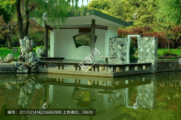 池景