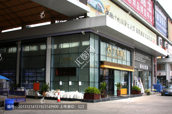 店面裝飾設(shè)計(jì)