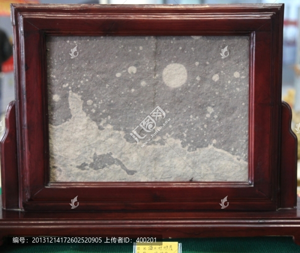 海上生明月石板畫面奇石