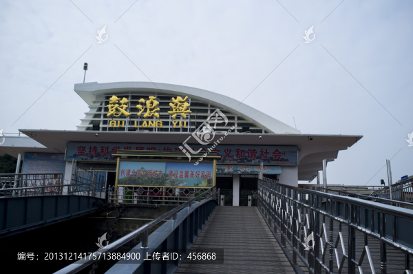 鼓浪嶼碼頭