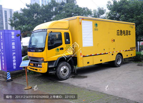 應(yīng)急電源車