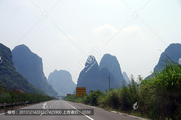 高速公路