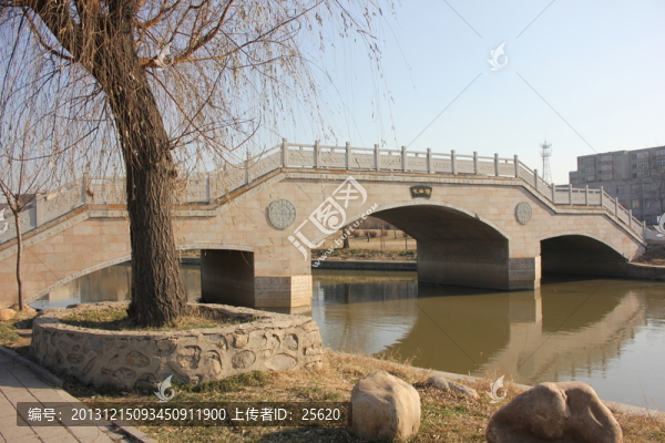 石橋