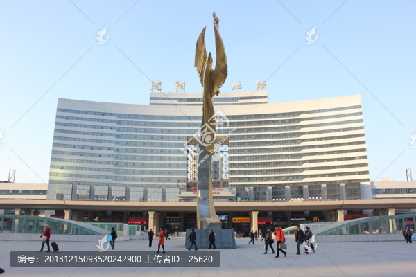 沈陽北站正面