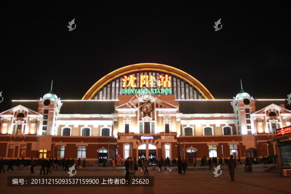 沈陽站夜間全景