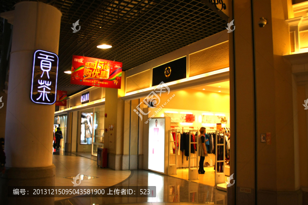 服裝店裝飾設(shè)計(jì)