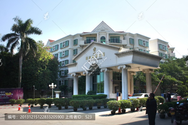 房地產(chǎn)