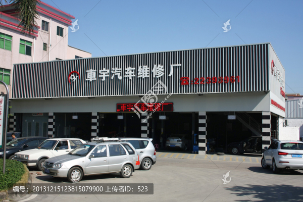 汽車美容店裝飾