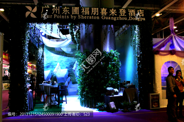 店面裝飾設(shè)計(jì)