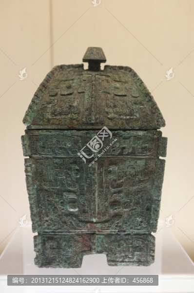 獸面紋方彝