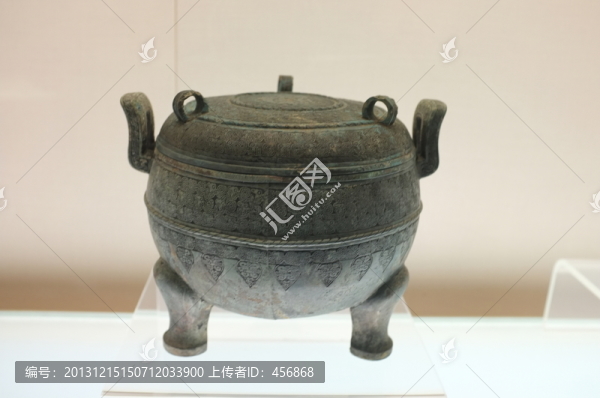 交龍紋鼎