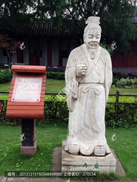 夫子廟,雕塑,雕像,中式建筑