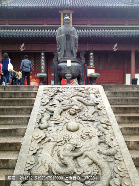 夫子廟