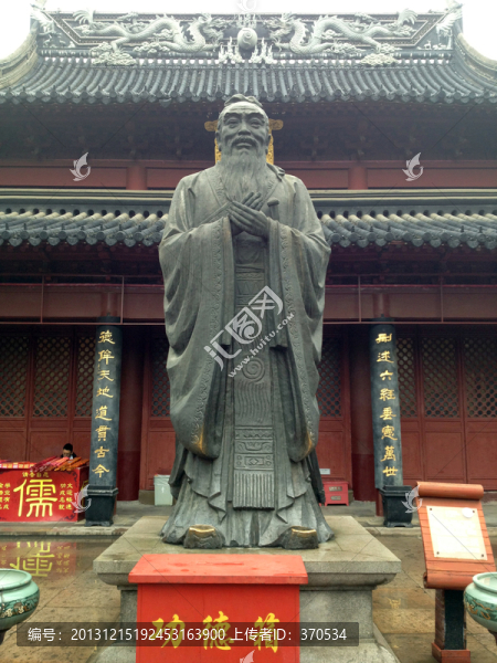 夫子廟,孔子,雕塑,雕像