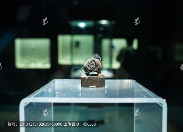 威烈將軍印