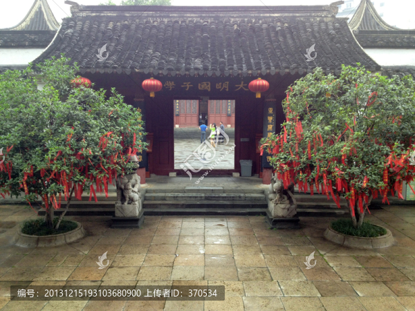 夫子廟,院落