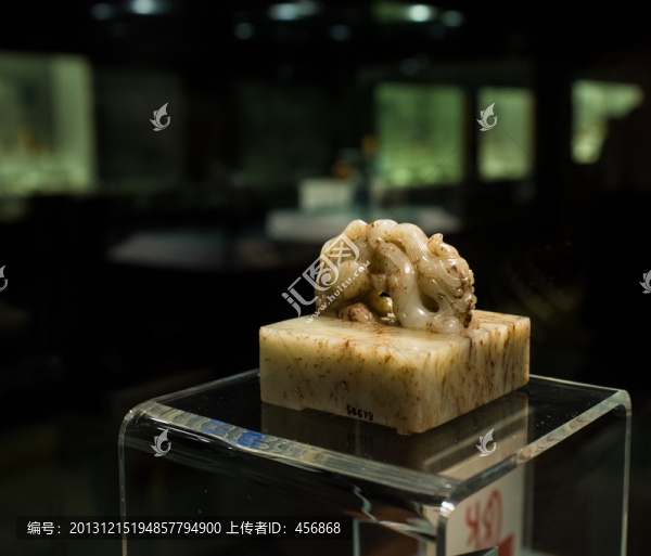 玉印