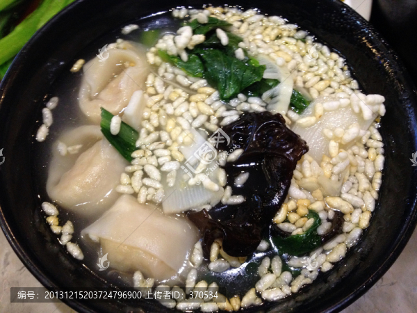 炒米餛燉,云吞,美食,時尚
