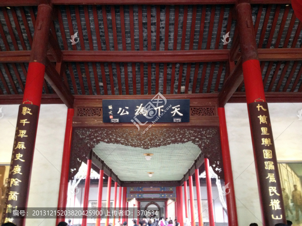 南京總統(tǒng)府,旅游景點,總統(tǒng)府