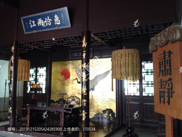兩江總督署,旅游景點(diǎn),總統(tǒng)府