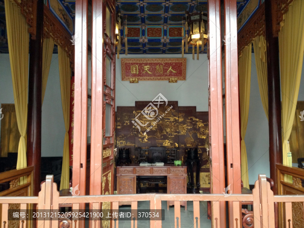 南京總統(tǒng)府文物,館藏,旅游景點(diǎn)