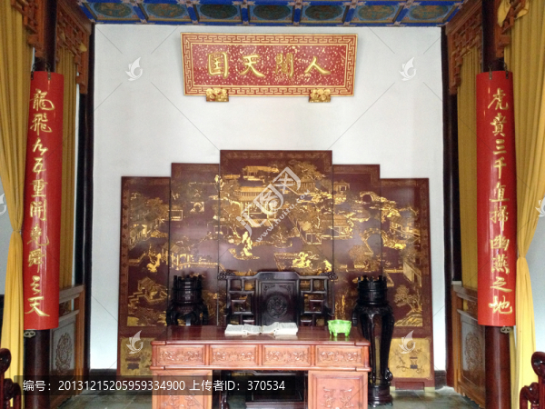 南京總統(tǒng)府文物,館藏,旅游景點