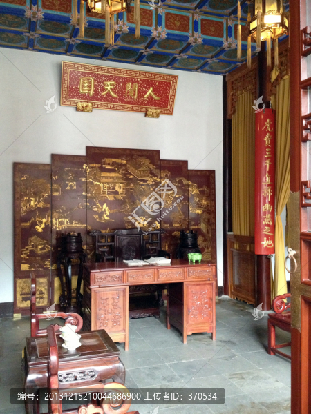 南京總統(tǒng)府文物,館藏,旅游景點(diǎn)